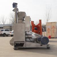 Small Edible Oil Production Line Cooking Oil Manufacturing Plant Micro Scale