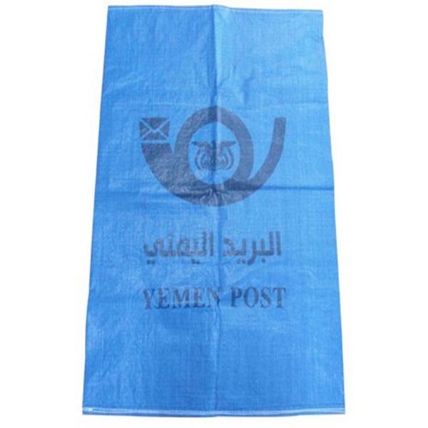 Moisture Proof PP Woven Courier Packing Bags / Woven Polypropylene Sacks