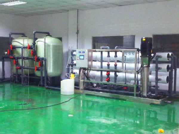                  Industrial Water Purifier Price Insutrial Water Filter             