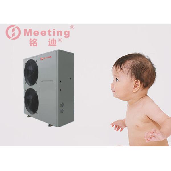 Air source heat pump 21KW house heating hot water solution commercial heat pump