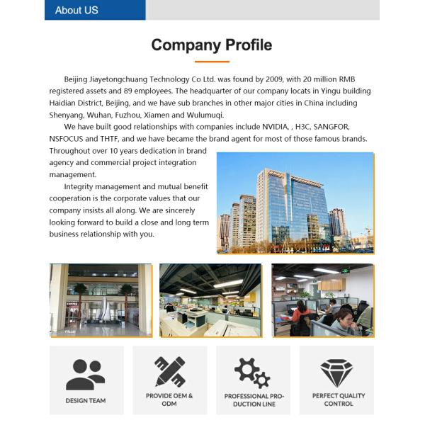 LS-S5120V3-28P-HPWR-SI 24 Гигабитный POE переключатель 4 портов H3C сетевой переключатель