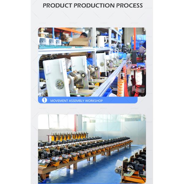 Интеллектуальная система блокировки парковки с мигающим мотором IP54 DC без щетки