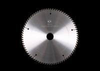 SKS Japan Steel Ultra Thin Kerf Saw Blades cooling Convex Plate 205 x 0.8 x 80P