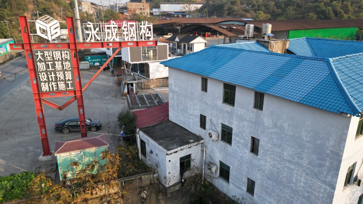 Customizable Industrial-Style Steel Structure Buildings for Versatile Use-for Workshop Farmhouse Warehouse Design