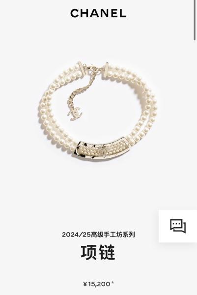 Light Gold Fine Jewelry Necklaces Sophisticated 40cm Length With Pearls