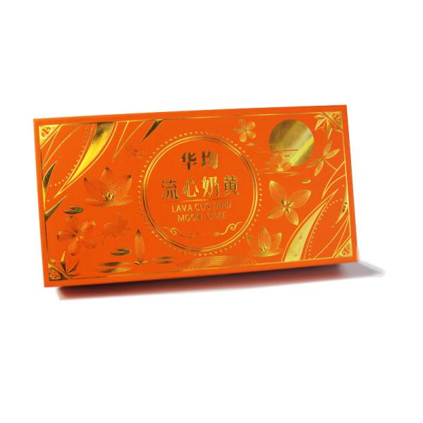 Бумага печенья подарка печенья сладкая упаковывая коробку Макарон водоустойчивую