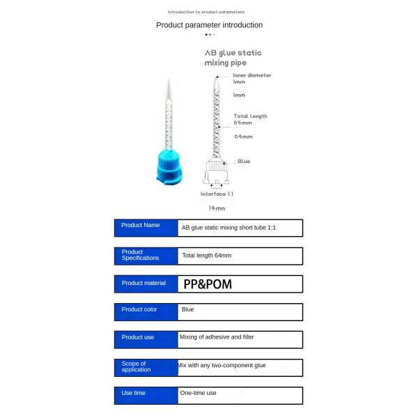 MLG-006-64 Dental Intra Oral Impression Mixing Tip