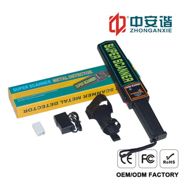 20KHz Black Portable MD Metal Detector Body Scanner A Coin Sensitivity MD-3003B1