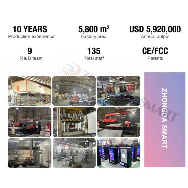 Euro Standard 49 Inch Full Touch Screen  Vending Machine Credit Card and Token Payment System for Beauty Products