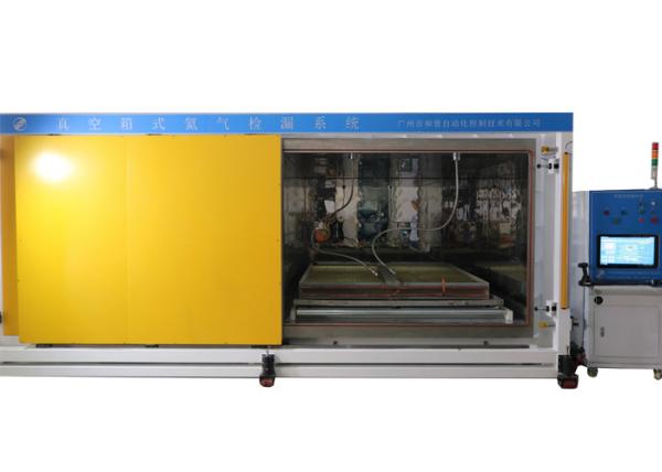 Equipo de prueba de escape del helio de la caja de vacío para el producto ultra grande 0.1Mpa - 4.5Mpa