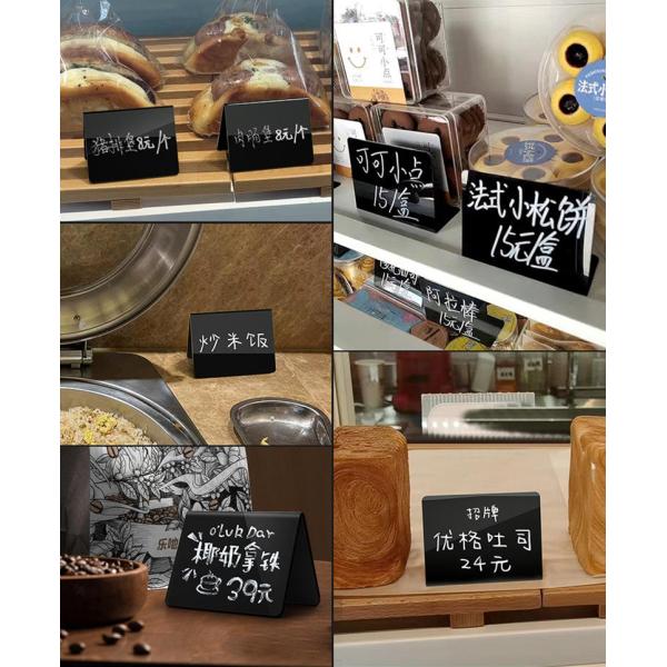 Food Mini Acrylic Sign Holder PVC Small Black Chalk Boards Customizable