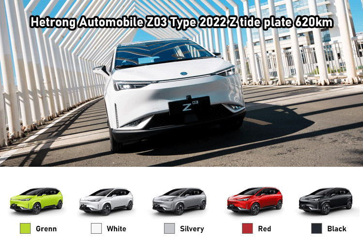 Hycan Z03 Китайский электрический внедорожник компактный внедорожник с дальностью 620 км