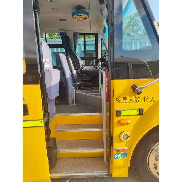 2017 Dongfeng EQ6958STV 46-Seat Diesel School Bus