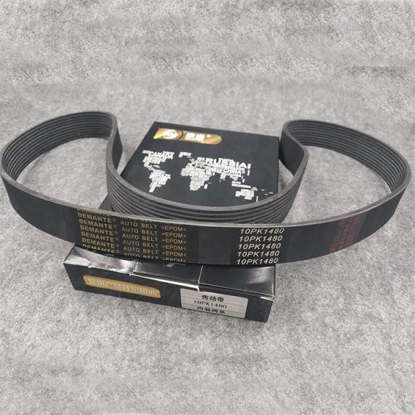 SHIPPING FEDEX 612600020392 AV13X1140LA 13AV1140 fan belt for WEICHAI YUANCHAI 6112 SDLG SHANTUI engine parts belt