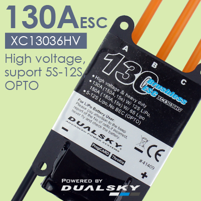 DualSky XC13036HV 130A ECS High Voltage 5-12s Lipo Brushless ESC For RC Car Model