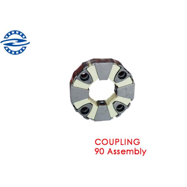 Соединение 35H 40H 45H 50A 50AS 1.5kg механического насоса гибкое резиновое