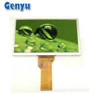 Interface numérique Écran LCD TFT de 7 pouces RGB 800 × 480 Résolution normale Blanc 50 broches