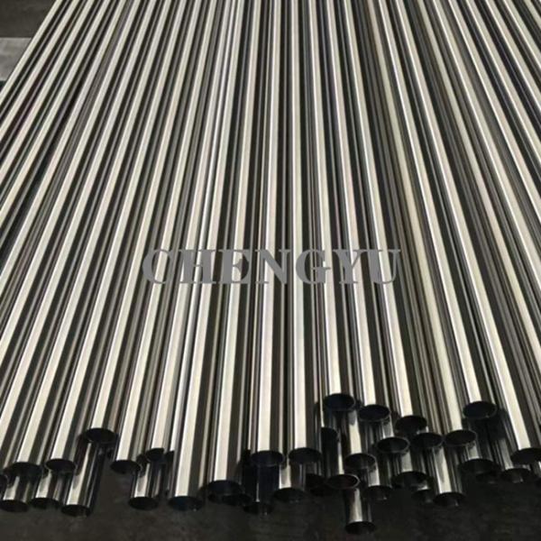 Round Shape Polished Stainless Steel Pipe 904L SS Seamless Tube Cold Drawn
