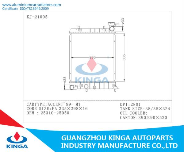 MT 2000 - 2004 Hyundai Radiator  Engine Cooling ACCENT'00-04