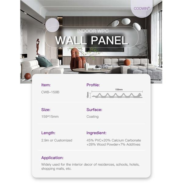 Панели стены Woodgrain ECO дружелюбные внутренние деревянные 159x15mm CWB159B