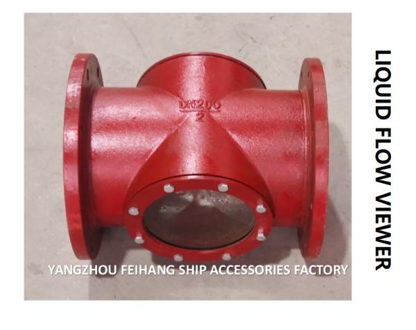 FEIHANG CB / T422-1993 J, JS MIRROR TYPE LIQUID FLOW OBSERVER, MIRROR TYPE LIQUID FLOW OBSERVATION WINDOW