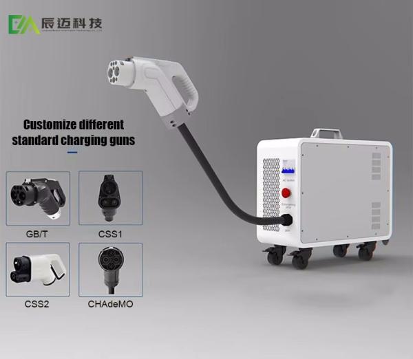 Gbt V2v 20kw 30kw OCPP Portable DC EV Charger Mobile Electric Vehicle Charger