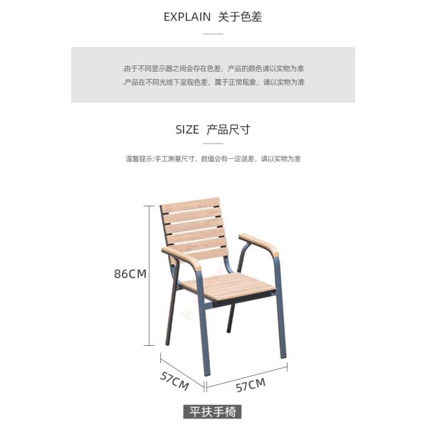 Tableau et chaises en WPC (composite bois-plastique) pour l'extérieur: imperméables à l'eau, au soleil et aux intempéries pour les jardins, les patios, les balcons et les terrasses.