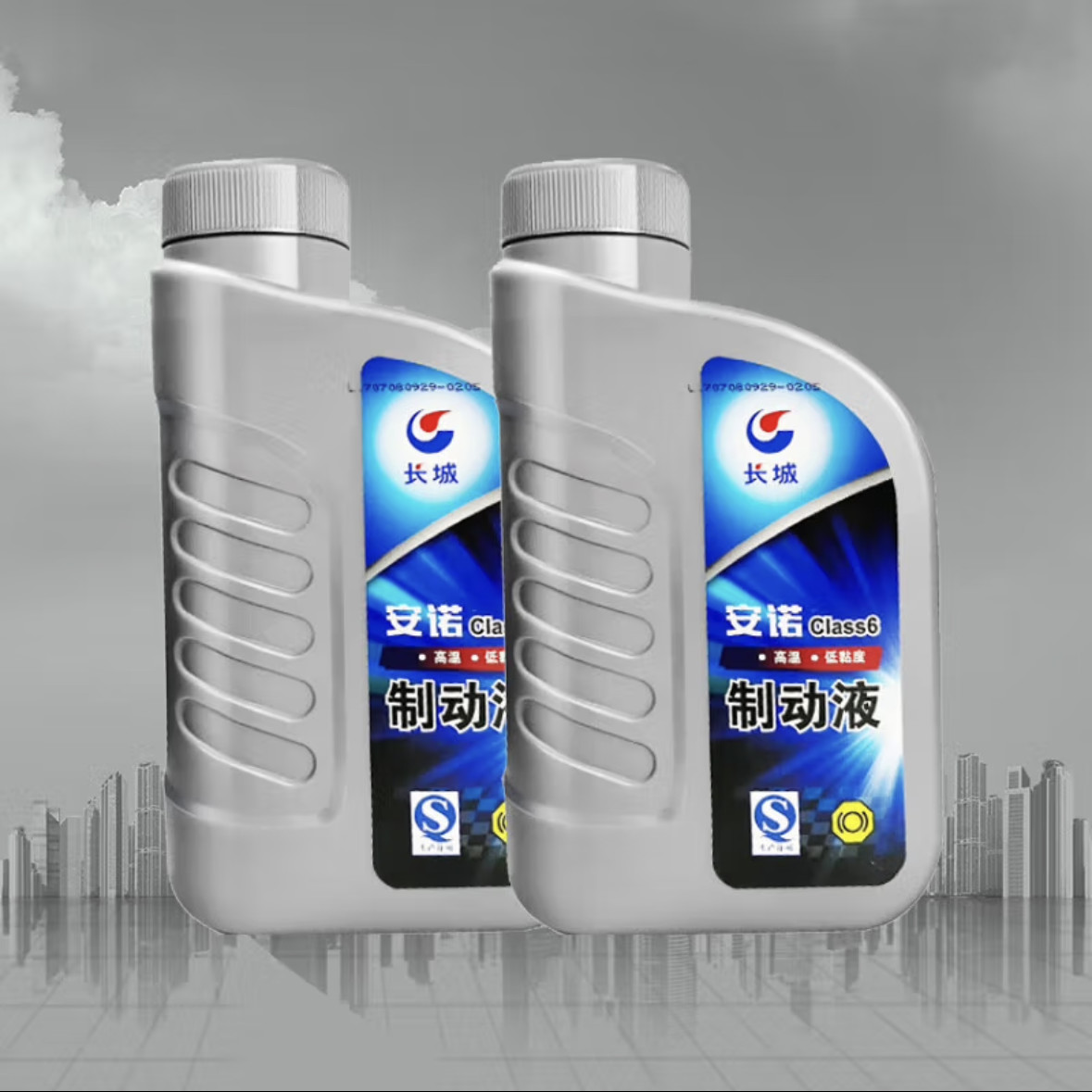 1KG HZY6 (класс 6) Синтетическая тормозная жидкость Синопек моторная смазка