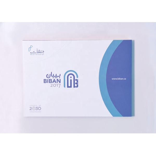 Digital Advertising Recordable Video Greeting Card For Opening Ceremonies