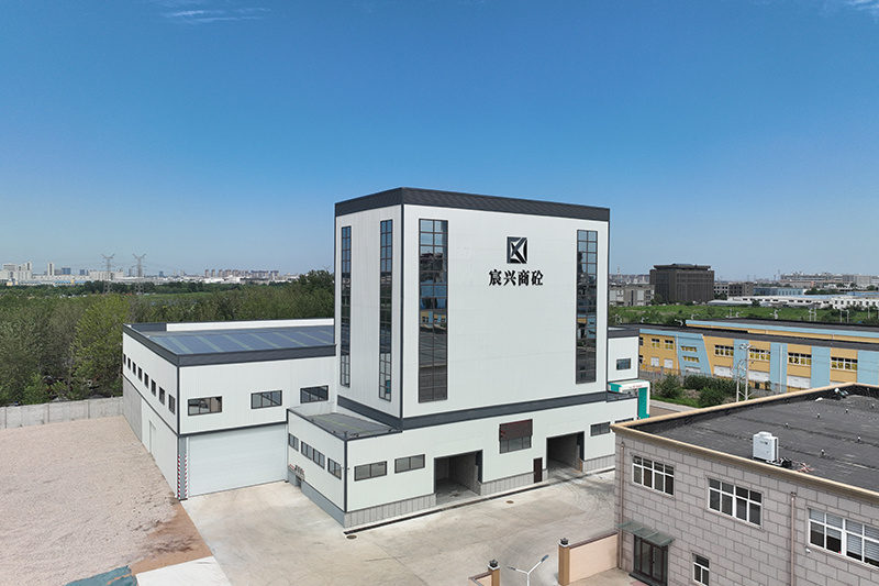 industrial Side Mounted Bucket Concrete Mixing Plant Powder Conveying