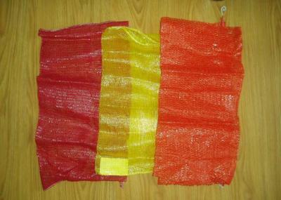 Large Yellow Or Purple Plastic Woven Reusable Bags For Fruit And Vegetables