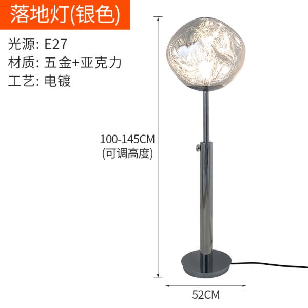 Postmodern Creative Melt floor lamp Acrylic LED lamp Lava Irregular Table Lights Living Room Bedside Lamp(WH-MFL-29)