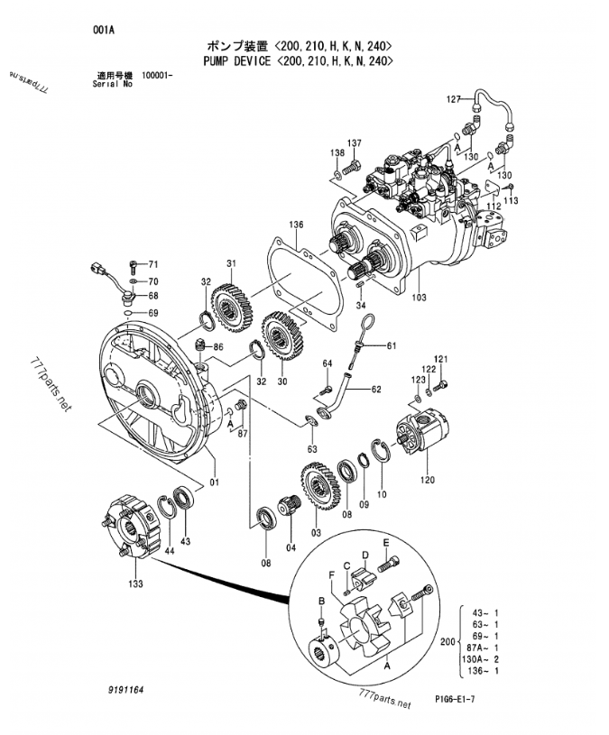 HPVO102GW-RH23A & WITHOUT EPR 9191164 9195235ZX200-X, ZX200LC-HHE, ZX210-AMS, ZX210-HCME, ZX210H, ZX210H-3G, ZX210K, ZX210K-3G, ZX210LC-3G, ZX210N-A ZX200-E, ZX200-HHE, 03249 HYDRAULIC PUMP