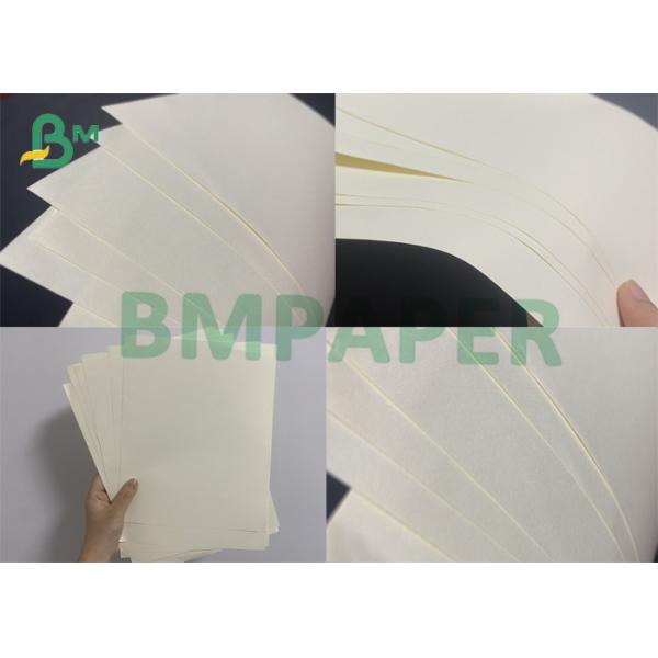110g Beige Dowlin Paper 110г бежевая бумага Доулин 787мм бумага для офсетной печати эффективная абсорбция чернил