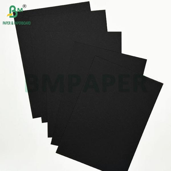 300 гм 400 гм Черная карточная бумага для винных коробок Без запаха 700 х 1000 мм