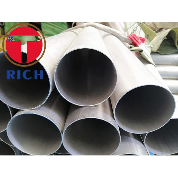 TP410 TP420 6mm - 426mm Stainless Hydraulic Tubing
