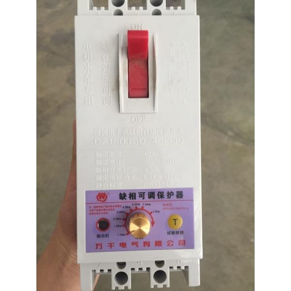 Air vacuum pump with air filter silencer and release valve CNC router 5.5kw vacuum pump blower