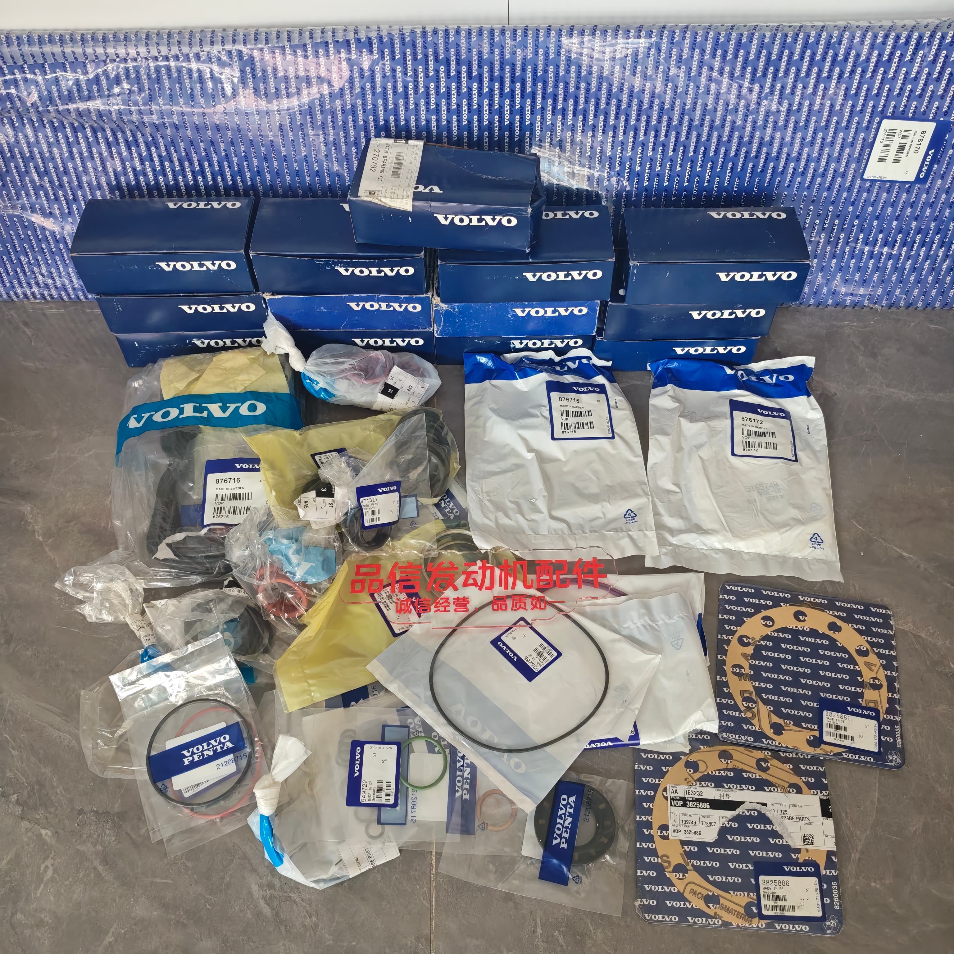 Excavation machinery Volve D12 D13 Cylinder Liner Assembly Engine parts
