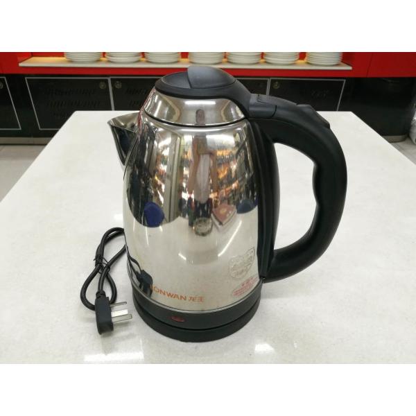 1.5 litros de SS304 austenítico de acero inoxidable caldera eléctrica 1500W equipos de servicio de habitaciones,