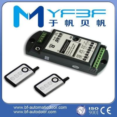 Compact Automatic Door Function Remote Controller DC / AC 12V - DC 36V