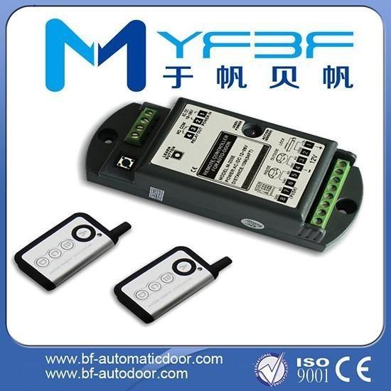 Compact Automatic Door Function Remote Controller DC / AC 12V - DC 36V