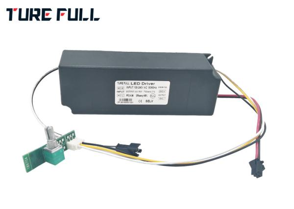 0-10V Dimmable LED Lighting Driver 500mA/600mA/700mA With 3 Years Warranty