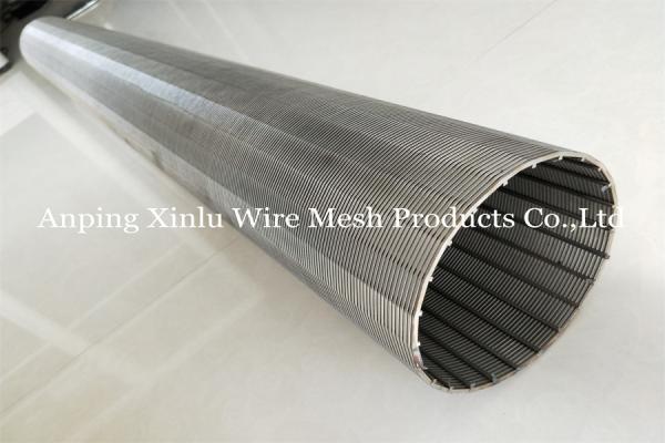 SS304 316L Wedge Wire Johnson Screen Tube For Replace Changeable Filter Element