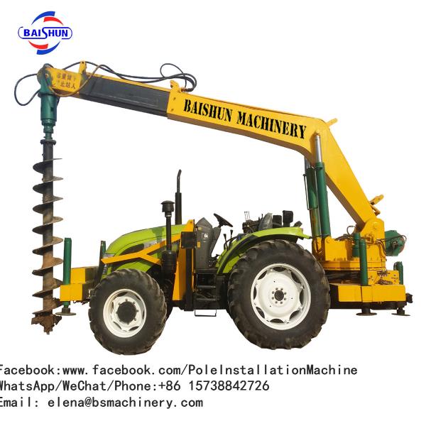 Steel Skid Loader Post Hole Digger / Yellow Light Pole Installation Equipment