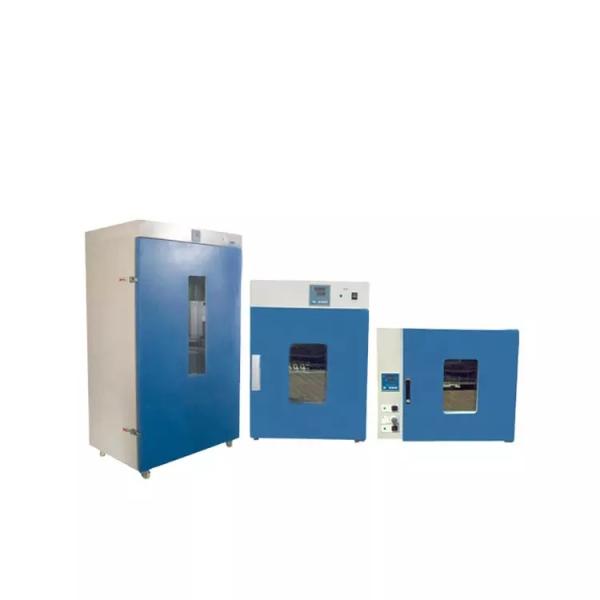 225L Hot Air Circulating Drying Oven Stainless Steel Environmental Test Chamber