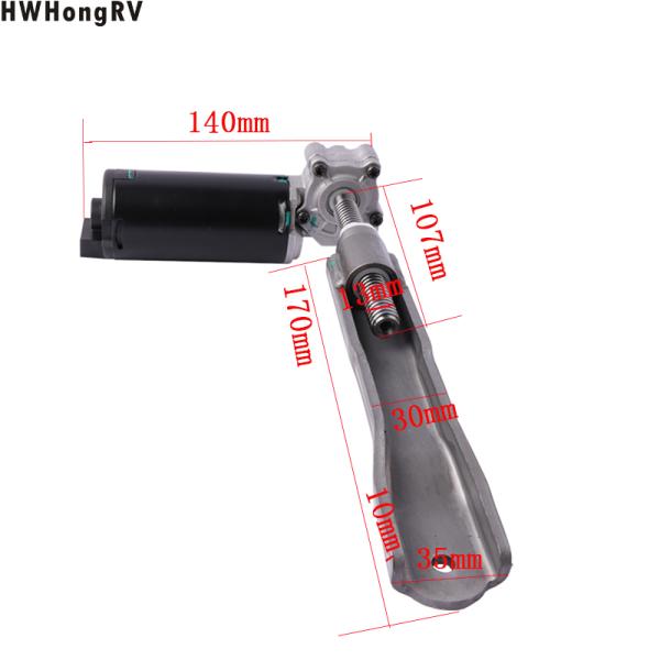 12V car seat lift motor  For MPV Recreational vehicle RV seat