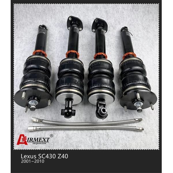 Для Lexus SC430 Z40 варочный мешок 2001-2010 распарывает регулируемые удары воздуха для автомобилей