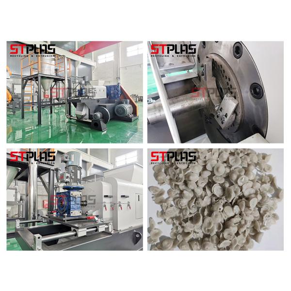 Strength Pp Pe Wet 500kg/H Agricultural Film Recycling Machine