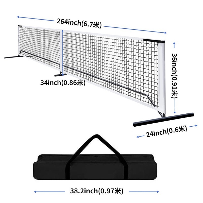Portable, Detachable Mobile Tennis and Pickleball Training Net Set Includes Carry Bag for Indoor Outdoor