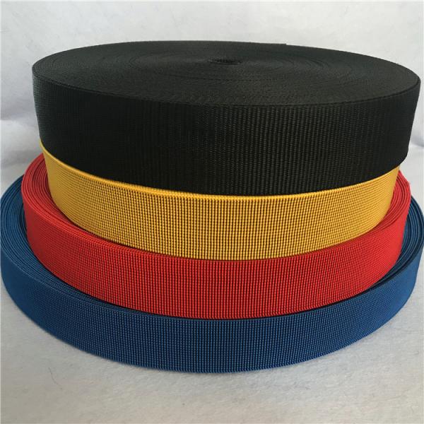 High Strength Malaysian Rubber Elastic Webbing Bands Color Blue for Outdoor Furniture
